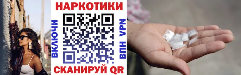 Наркошоп купить Канабис  СК  КОКАИН  АМФ  Меф мяу мяу  ГАШ  Новая Ладога