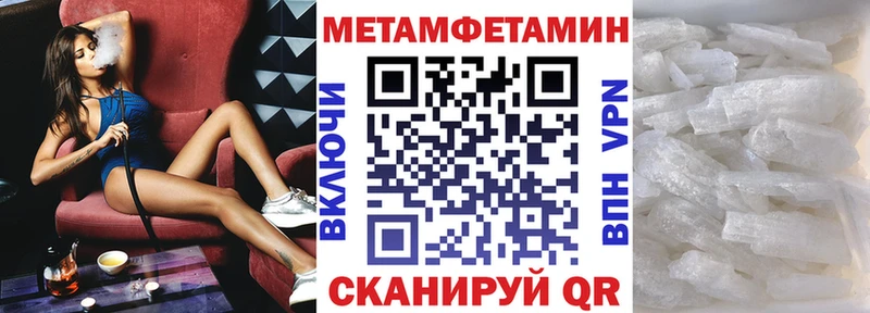 Amphetamine Premium Купить Новая Ладога