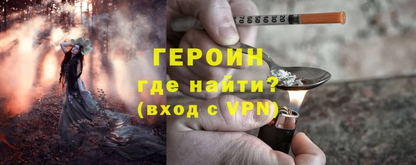 прущий лед Наволоки