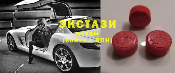 герыч Надым
