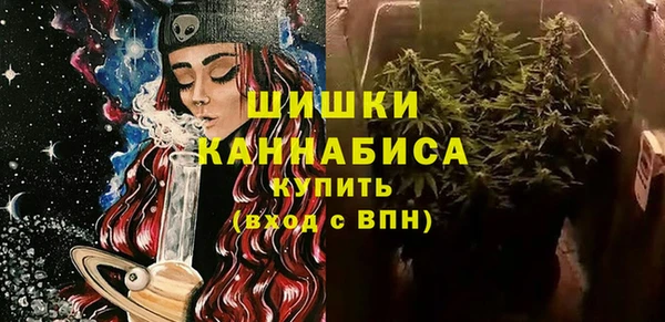 прущий лед Наволоки