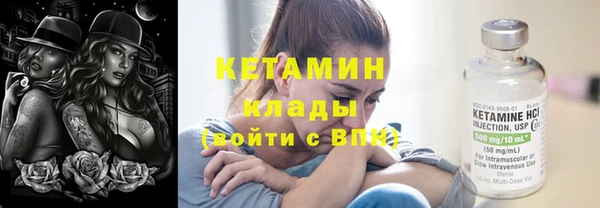 гашишное масло Навашино