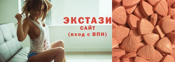 герыч Надым