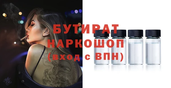 прущий лед Наволоки
