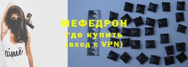 прущий лед Наволоки