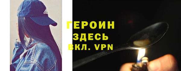 прущий лед Наволоки