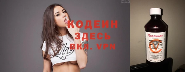 прущий лед Наволоки