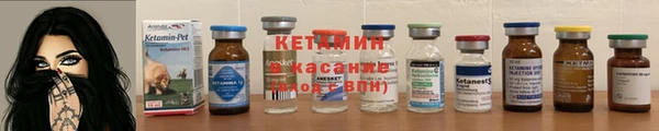 гашишное масло Навашино
