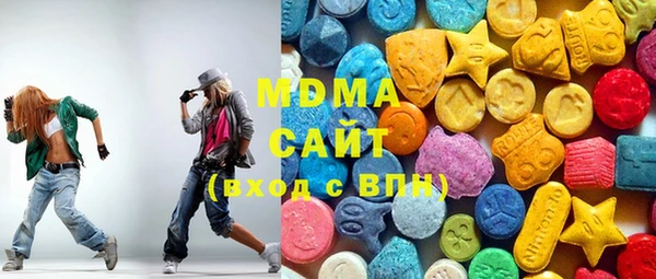 герыч Надым