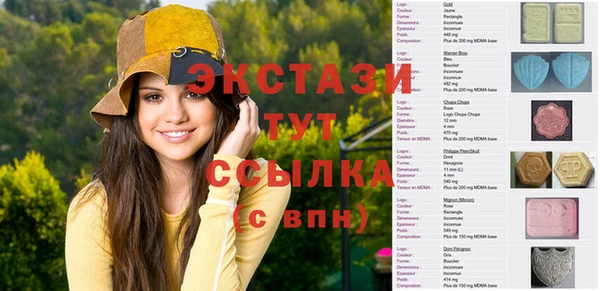 прущий лед Наволоки