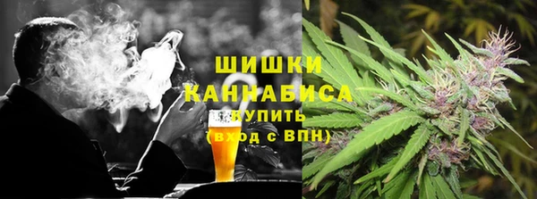 герыч Надым