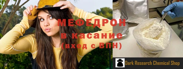 прущая мука Нея