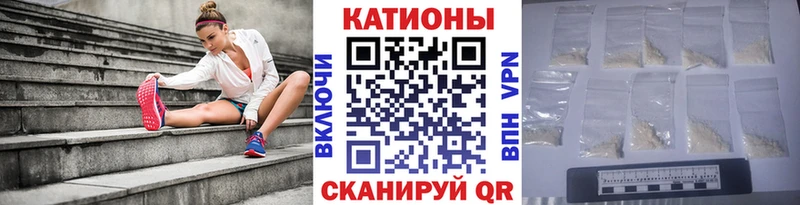 Купить где  Новая Ладога  МЯУ-МЯУ мяу мяу 