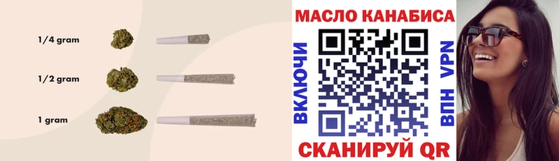 Дистиллят ТГК жижа  Купить закладки  Новая Ладога 